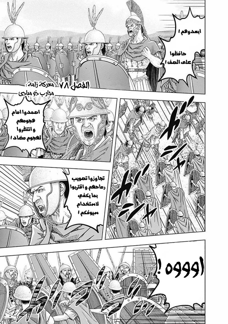 صفحة 2