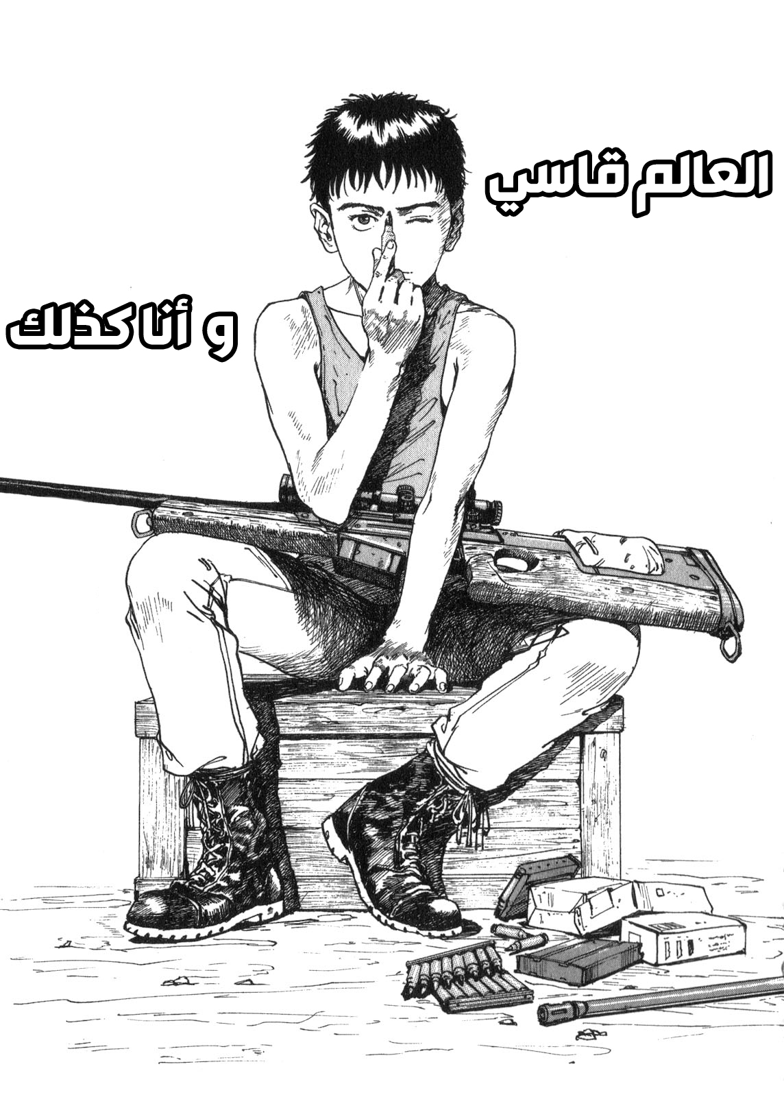 صفحة 2