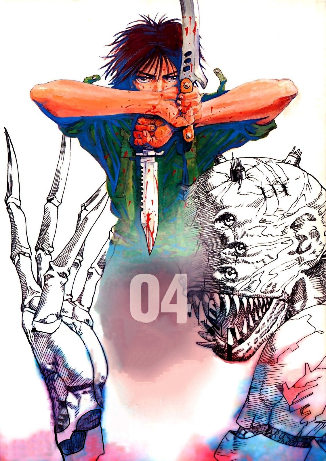 صفحة 2