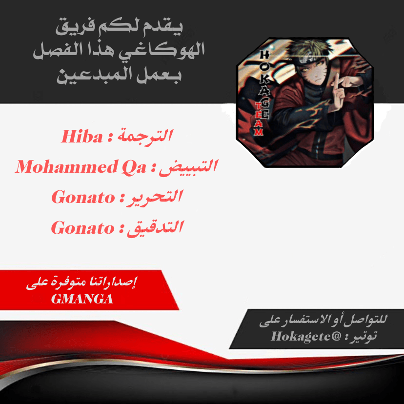 صفحة 2