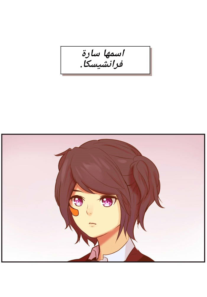 صفحة 2