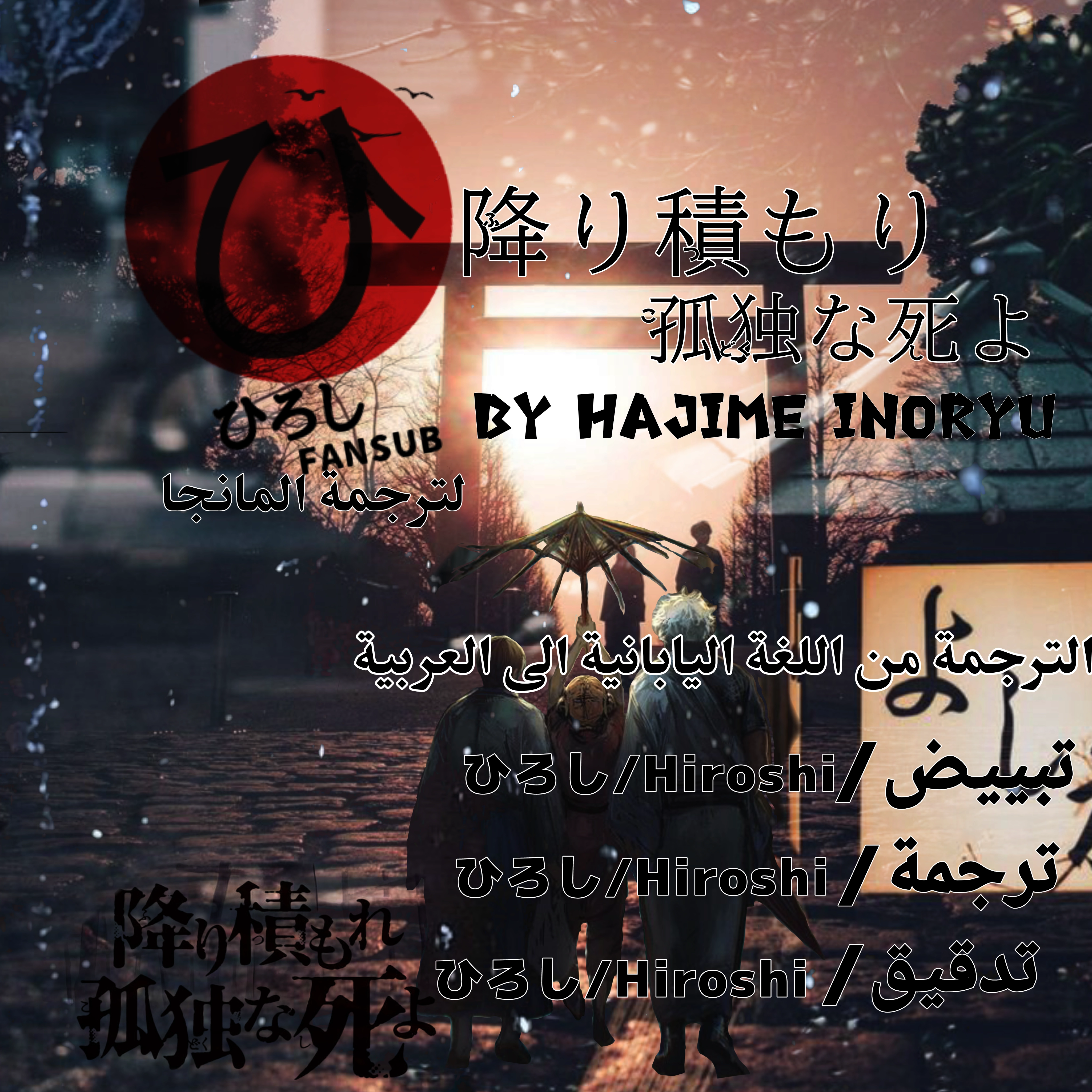 صفحة 2