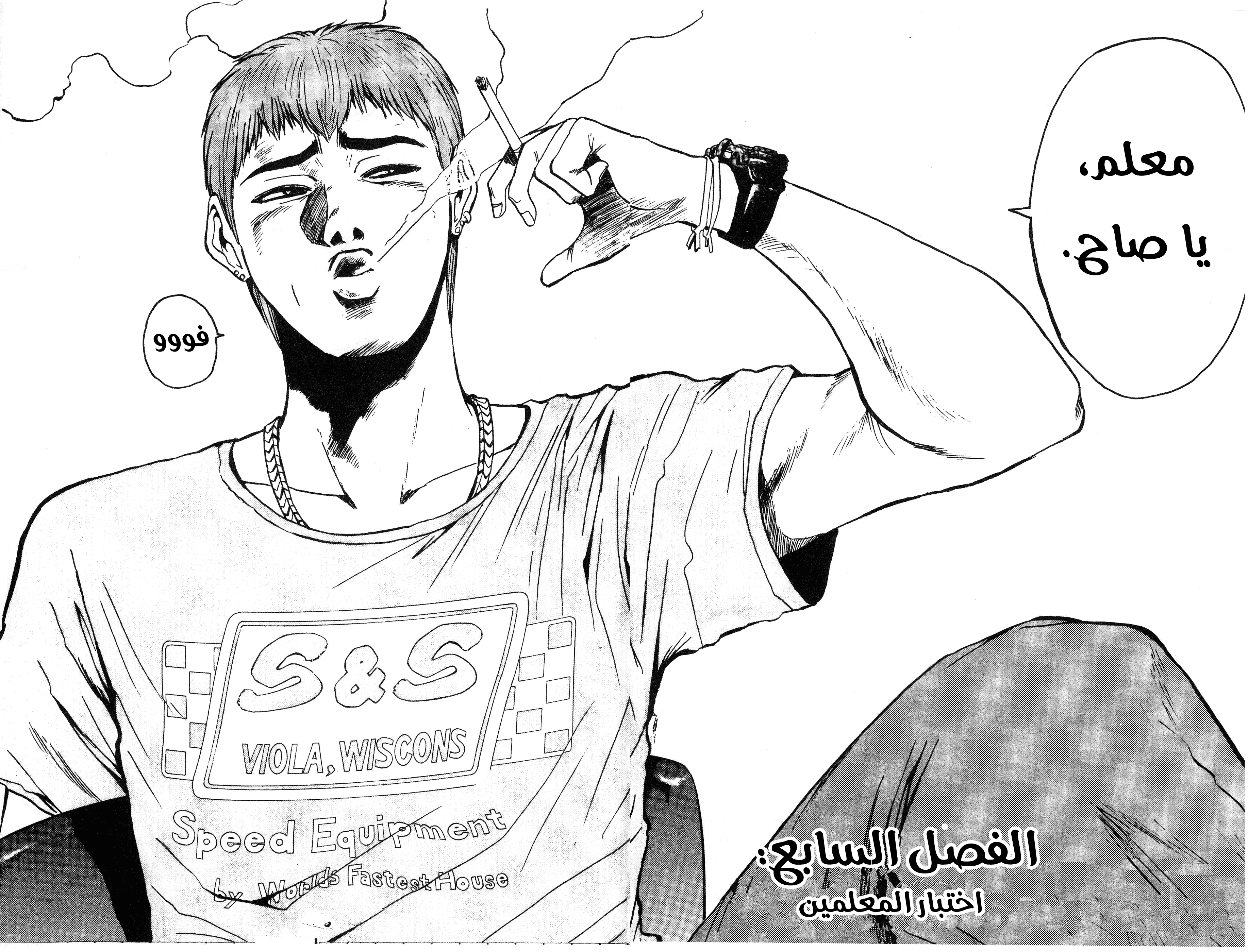 صفحة 2