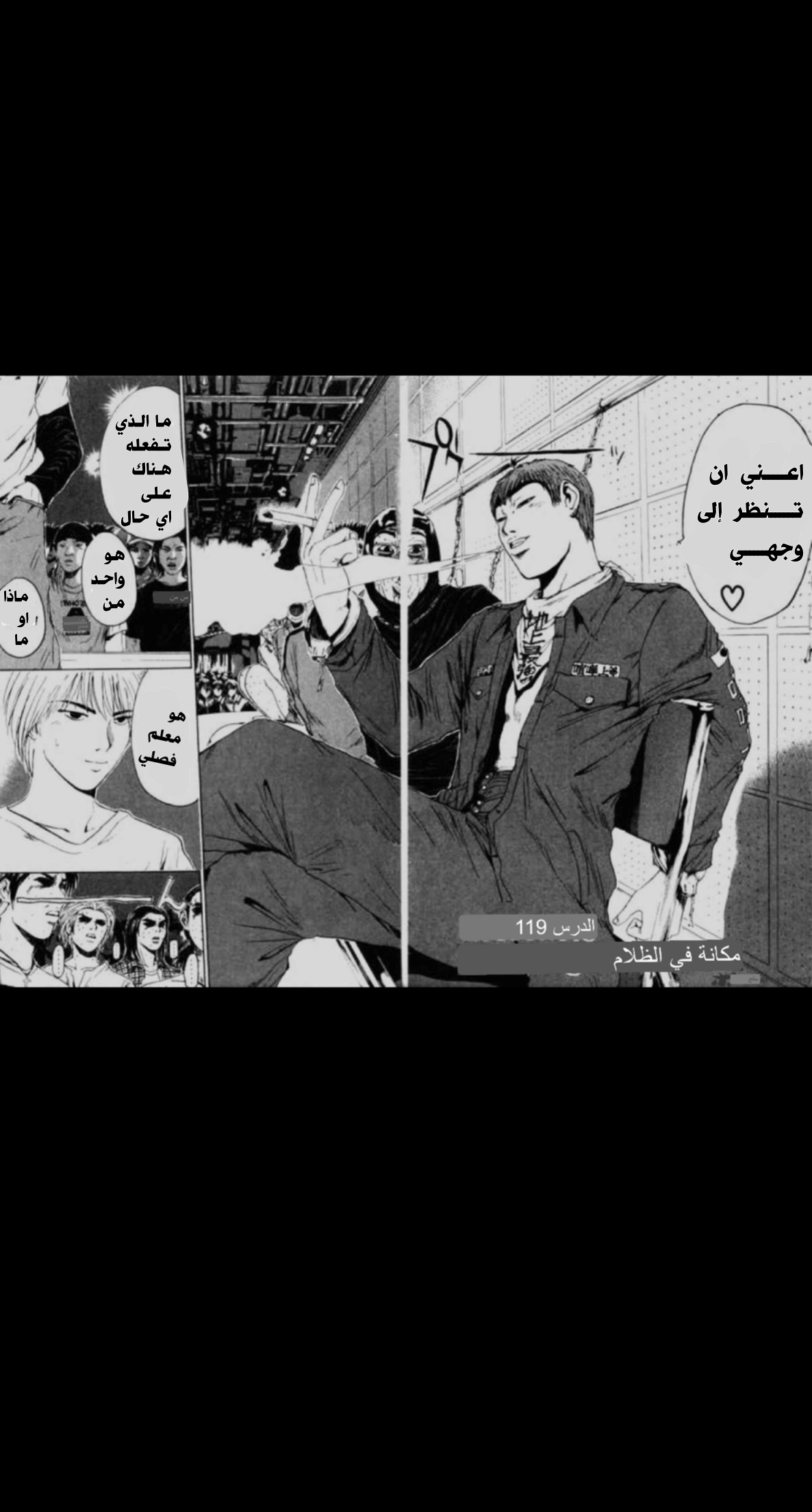 صفحة 2