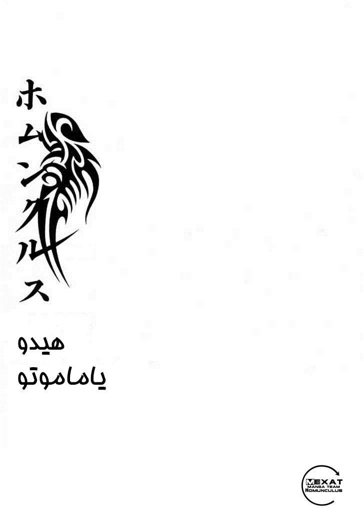 صفحة 2