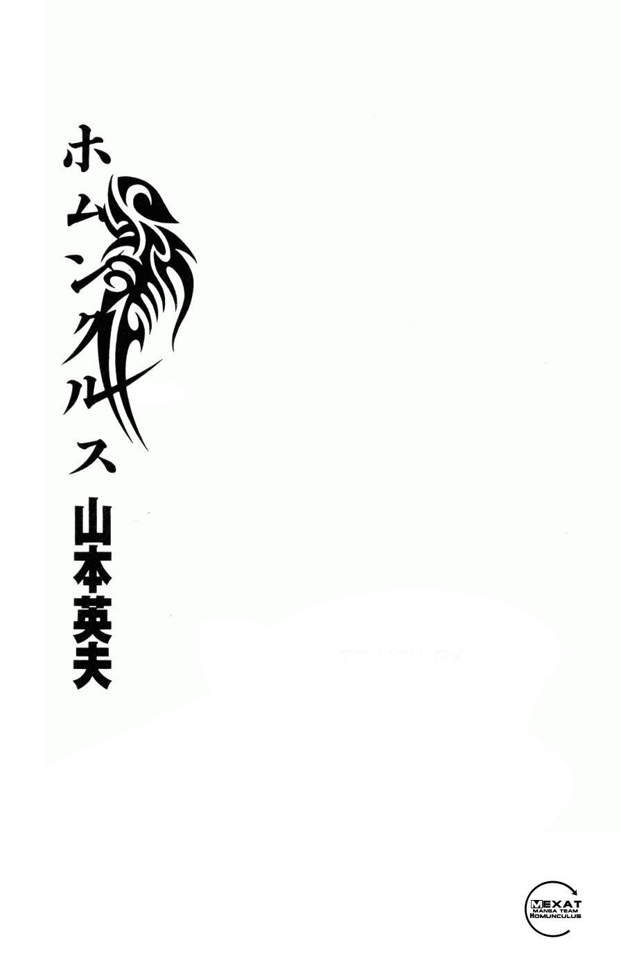 صفحة 2