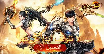 صفحة 2