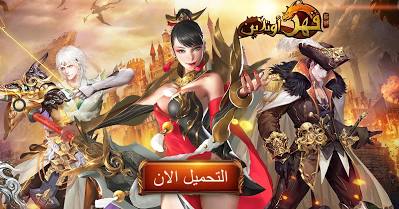 صفحة 2
