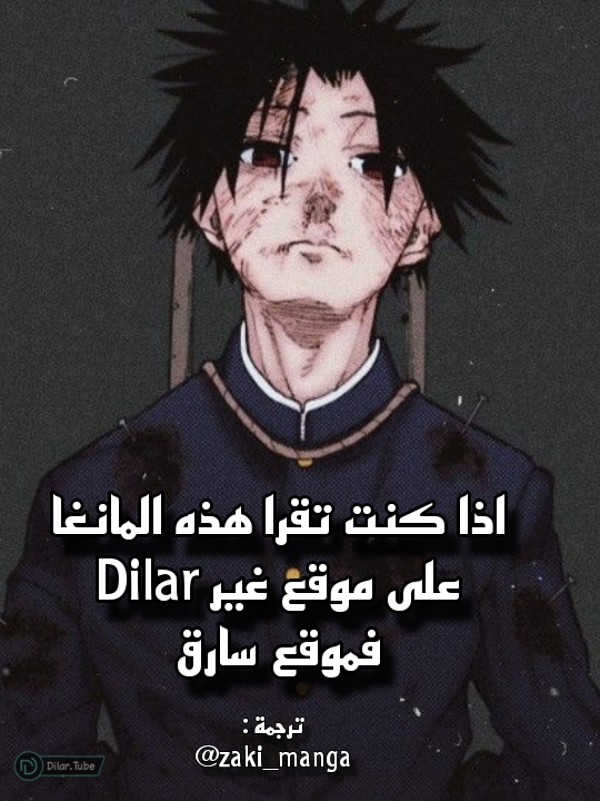 صفحة 2