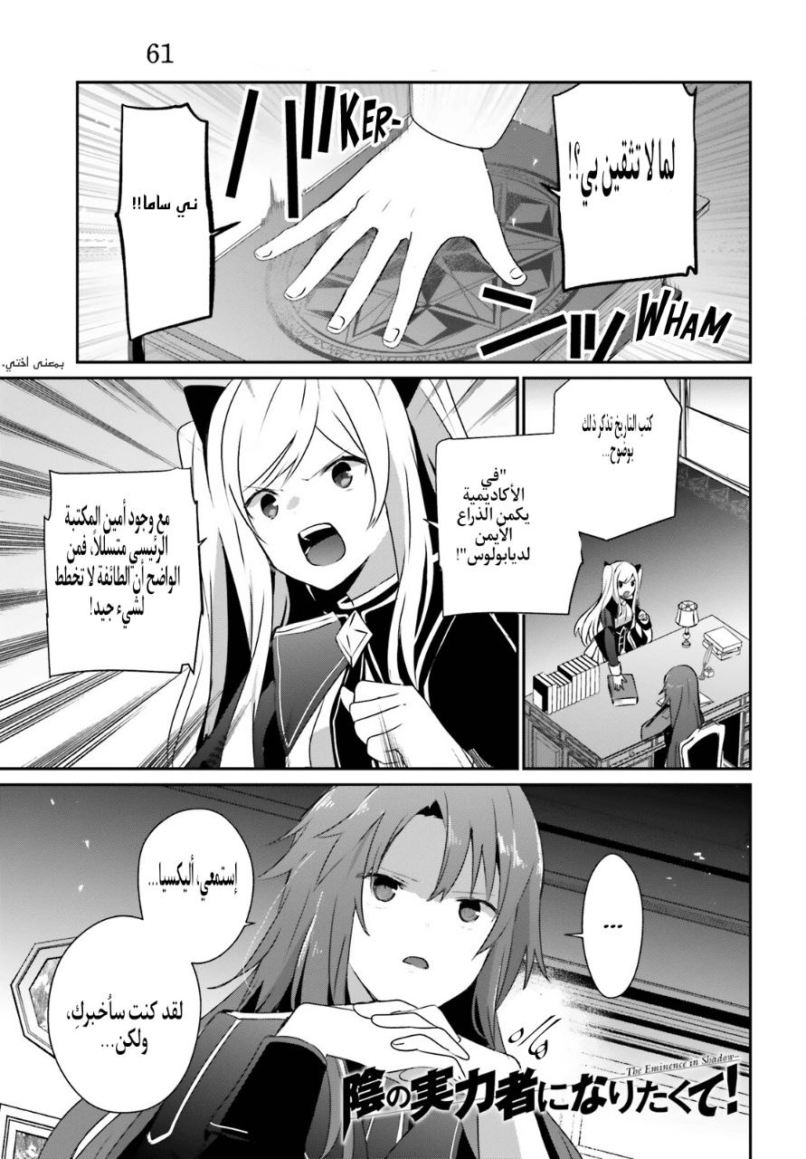صفحة 2