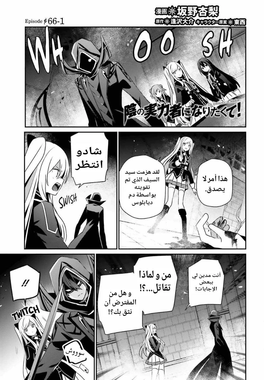 صفحة 2