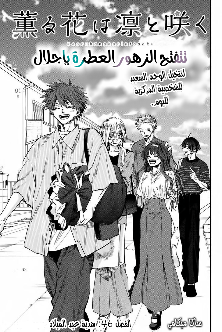 صفحة 2
