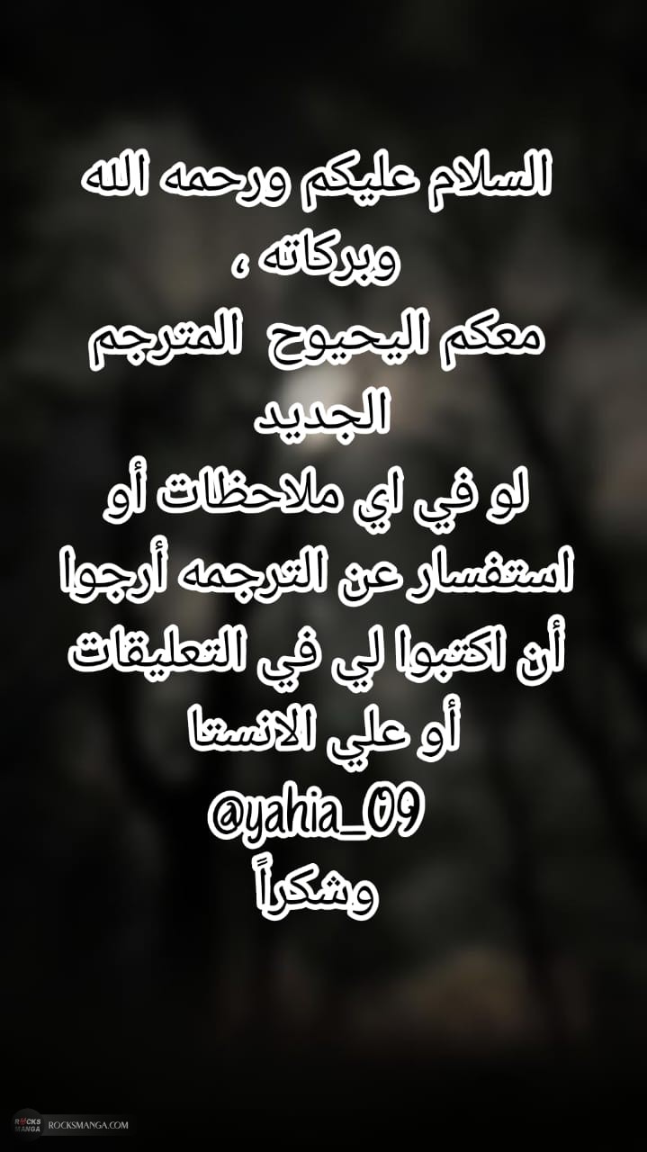 صفحة 2