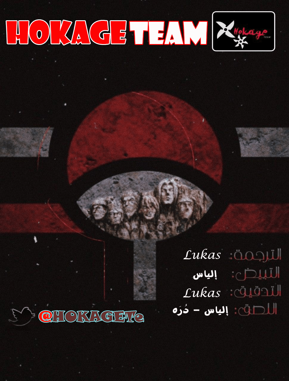صفحة 2