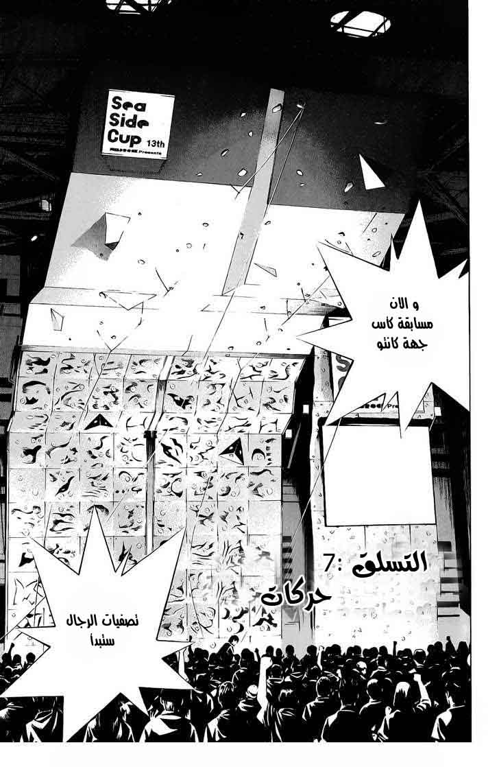 صفحة 2