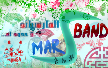 صفحة 2