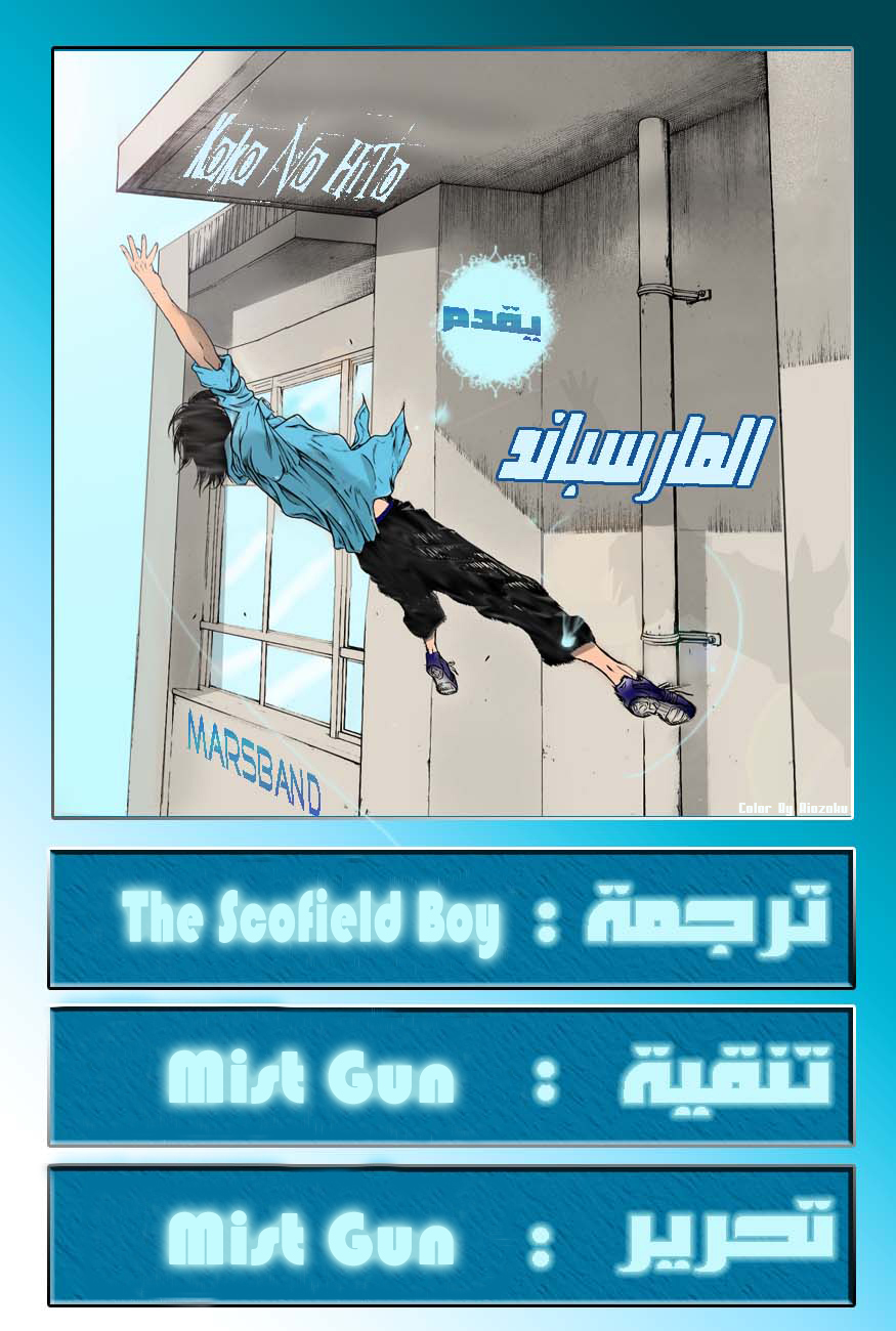 صفحة 2