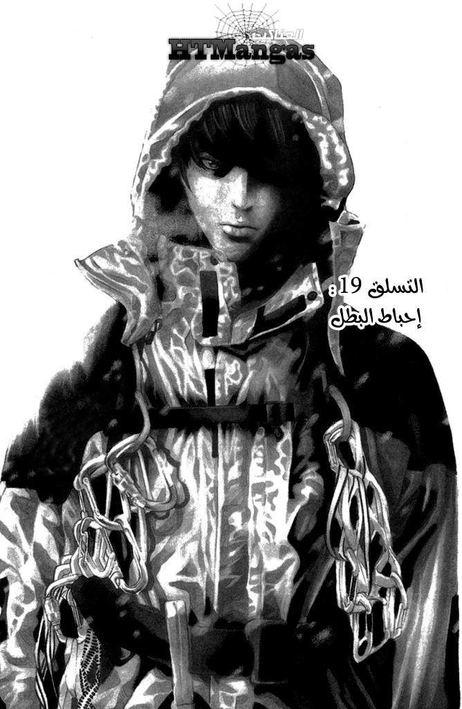 صفحة 2