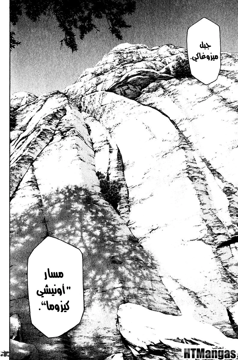 صفحة 2