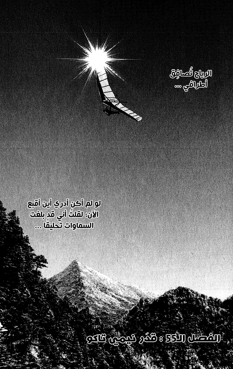 صفحة 2
