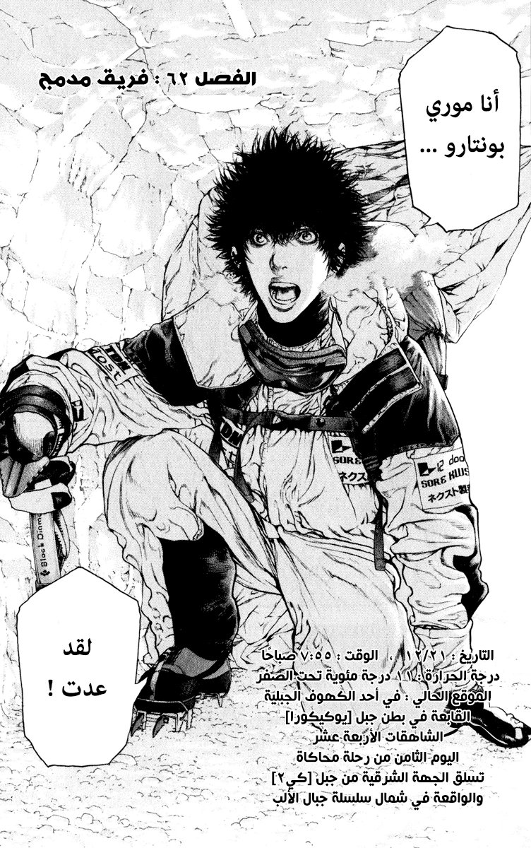 صفحة 2