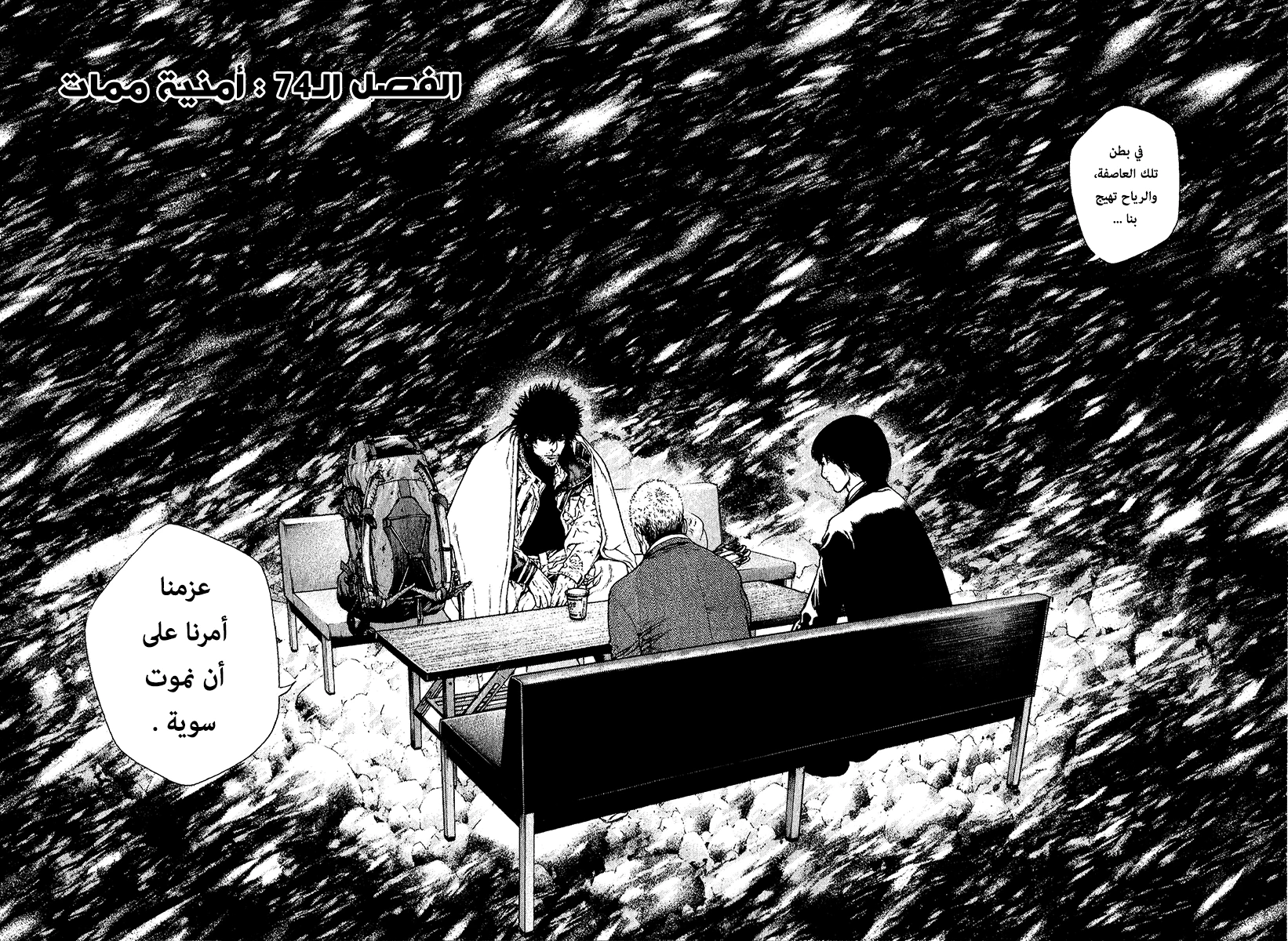 صفحة 2