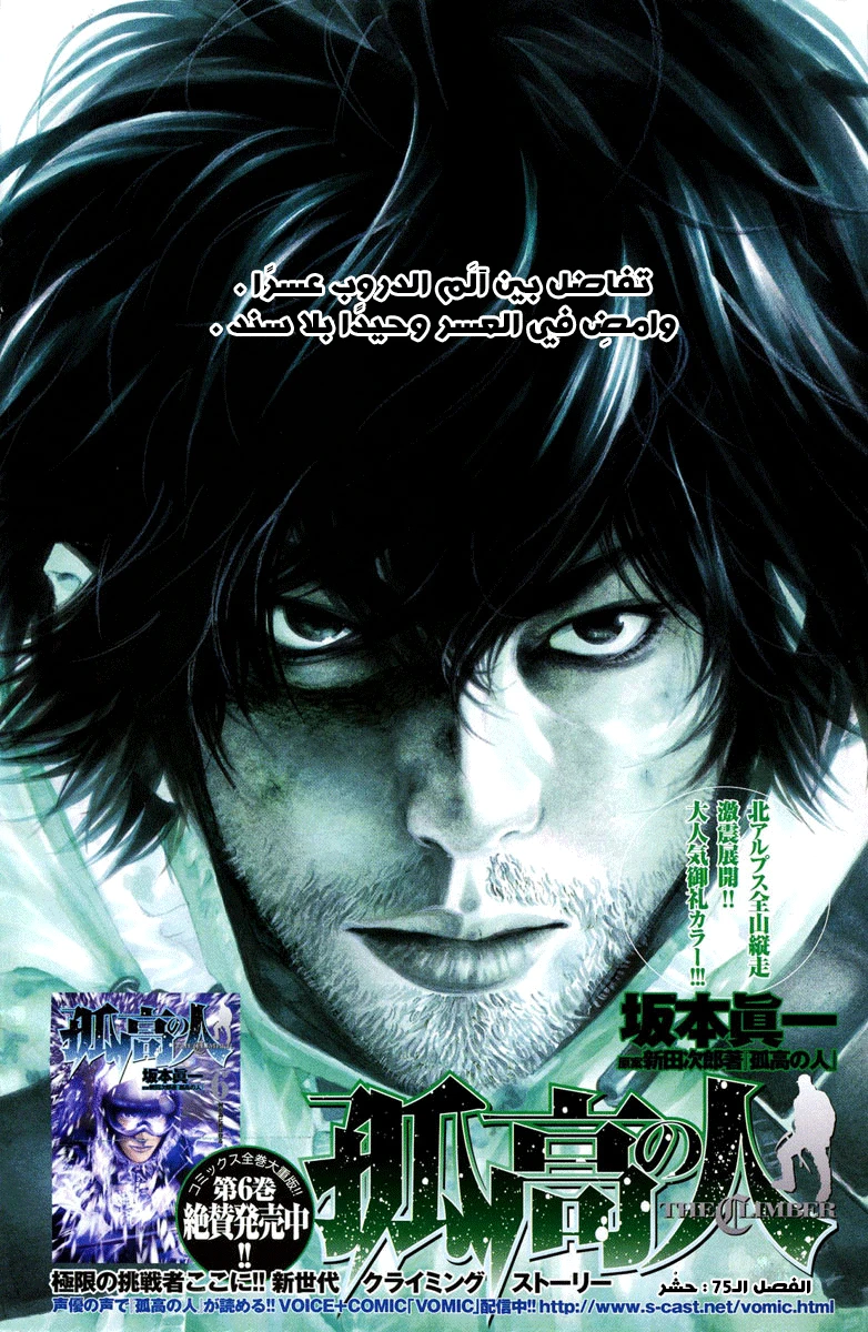 صفحة 2