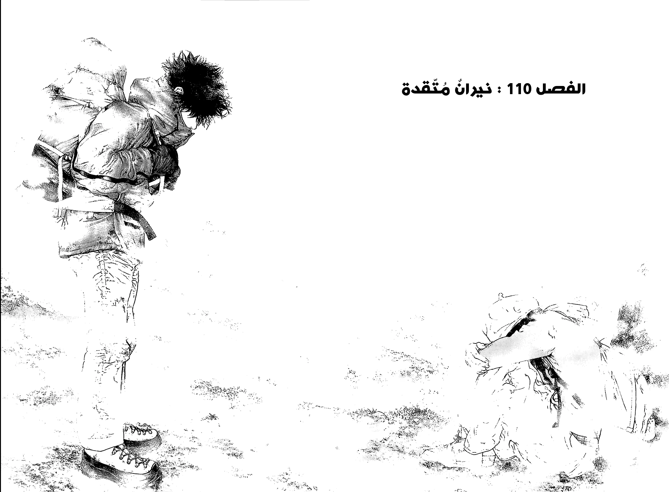 صفحة 2