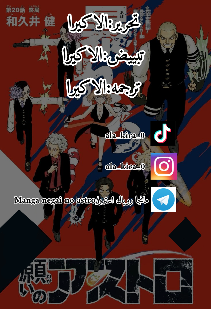 صفحة 2
