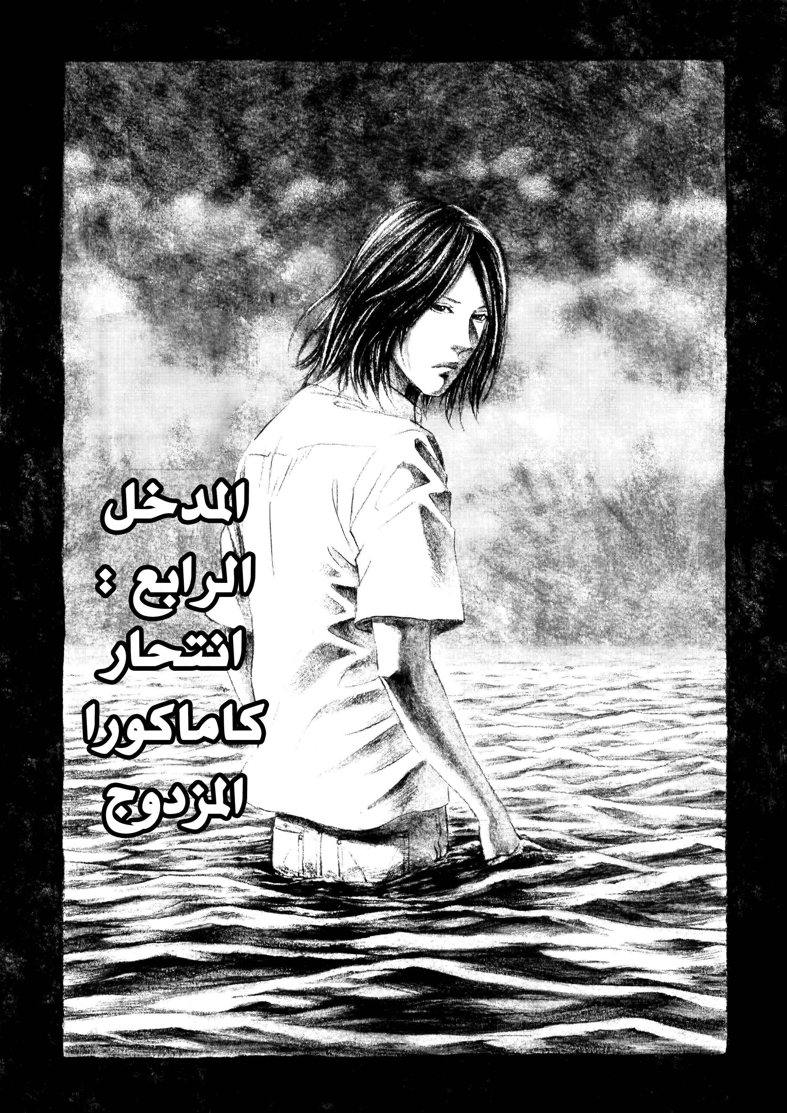 صفحة 2