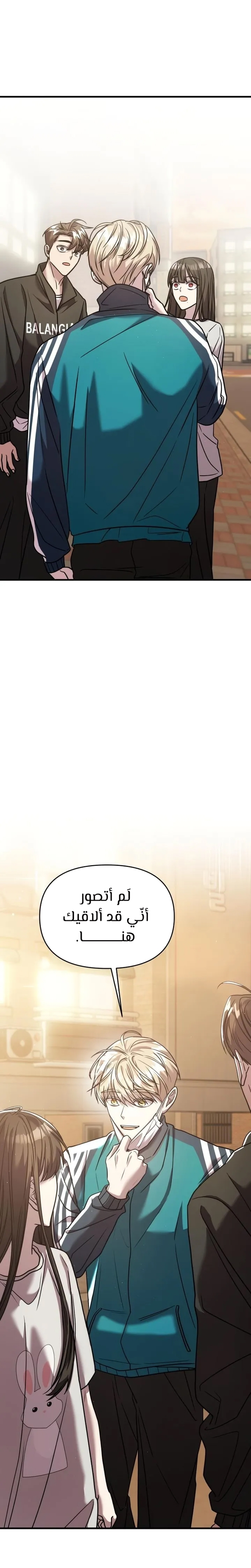 صفحة 2