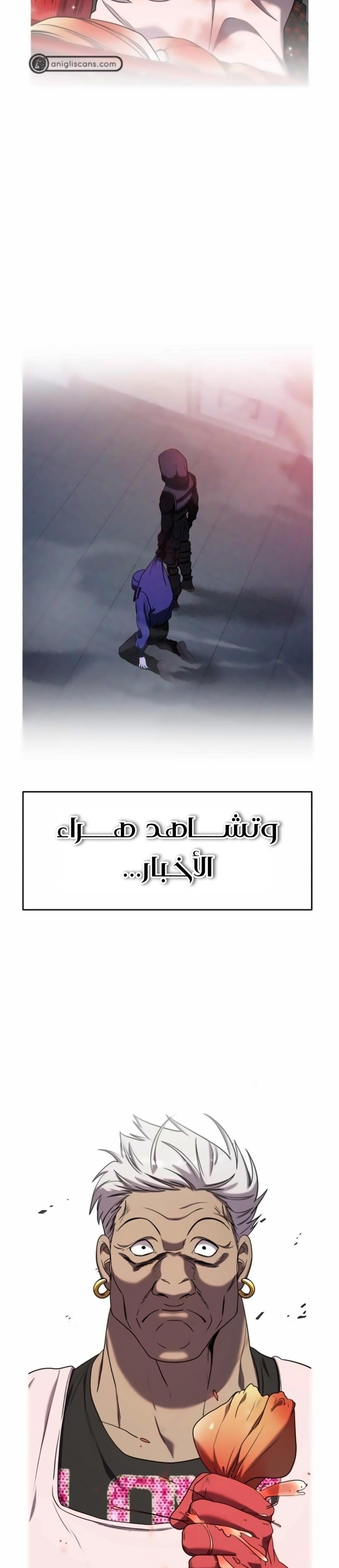 صفحة 2