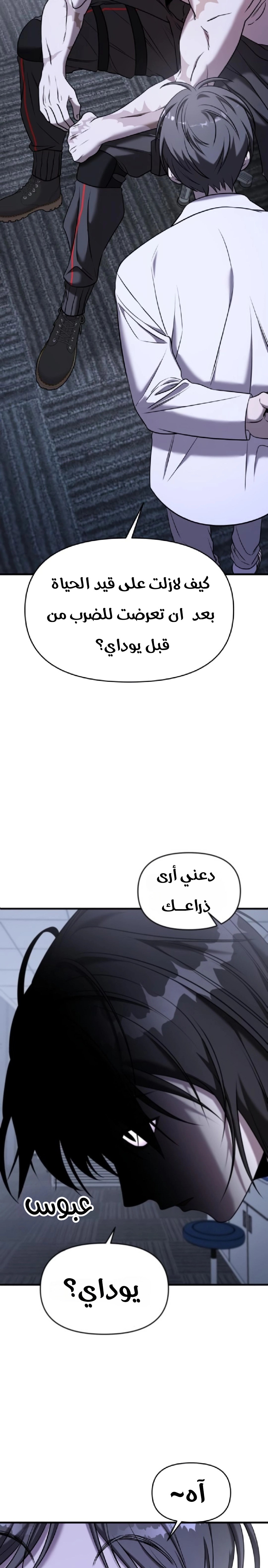 صفحة 2