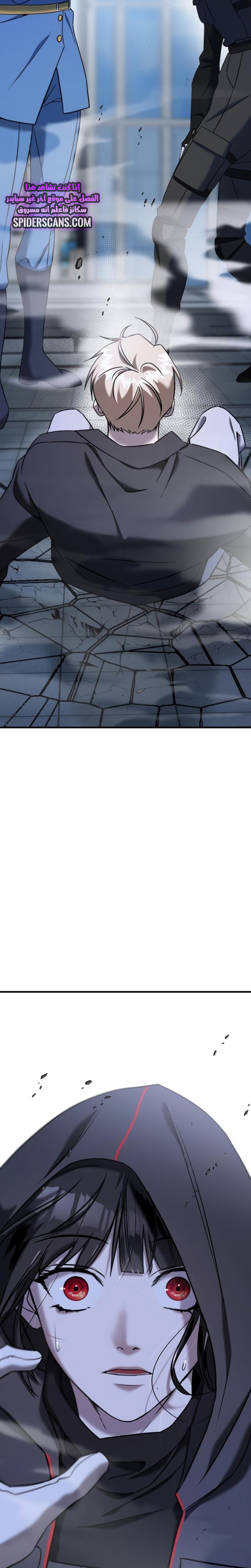 صفحة 2