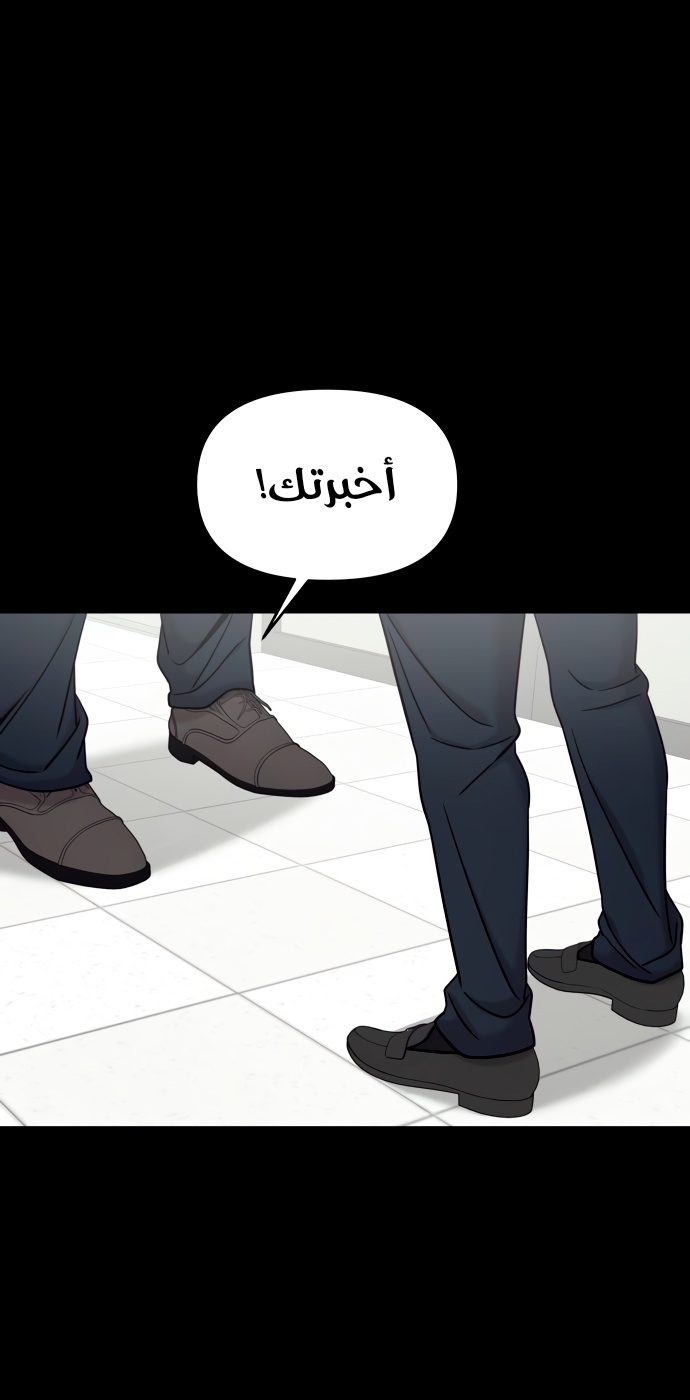 صفحة 2
