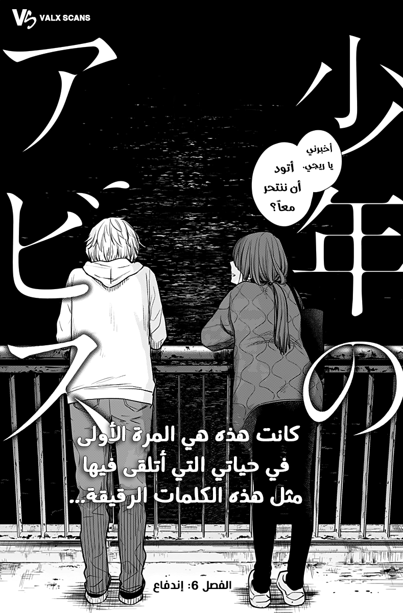 صفحة 2