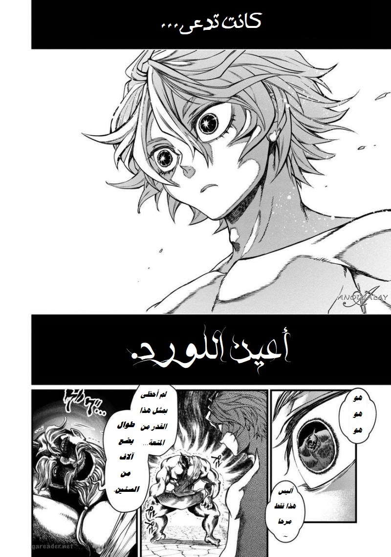 صفحة 2