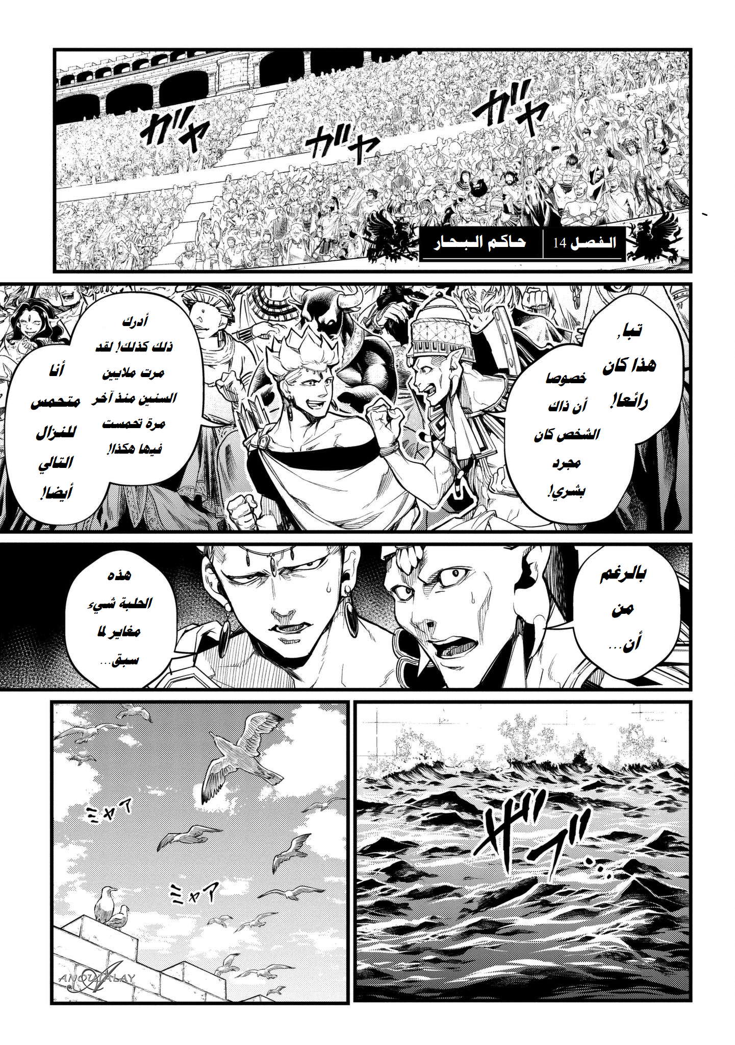 صفحة 2