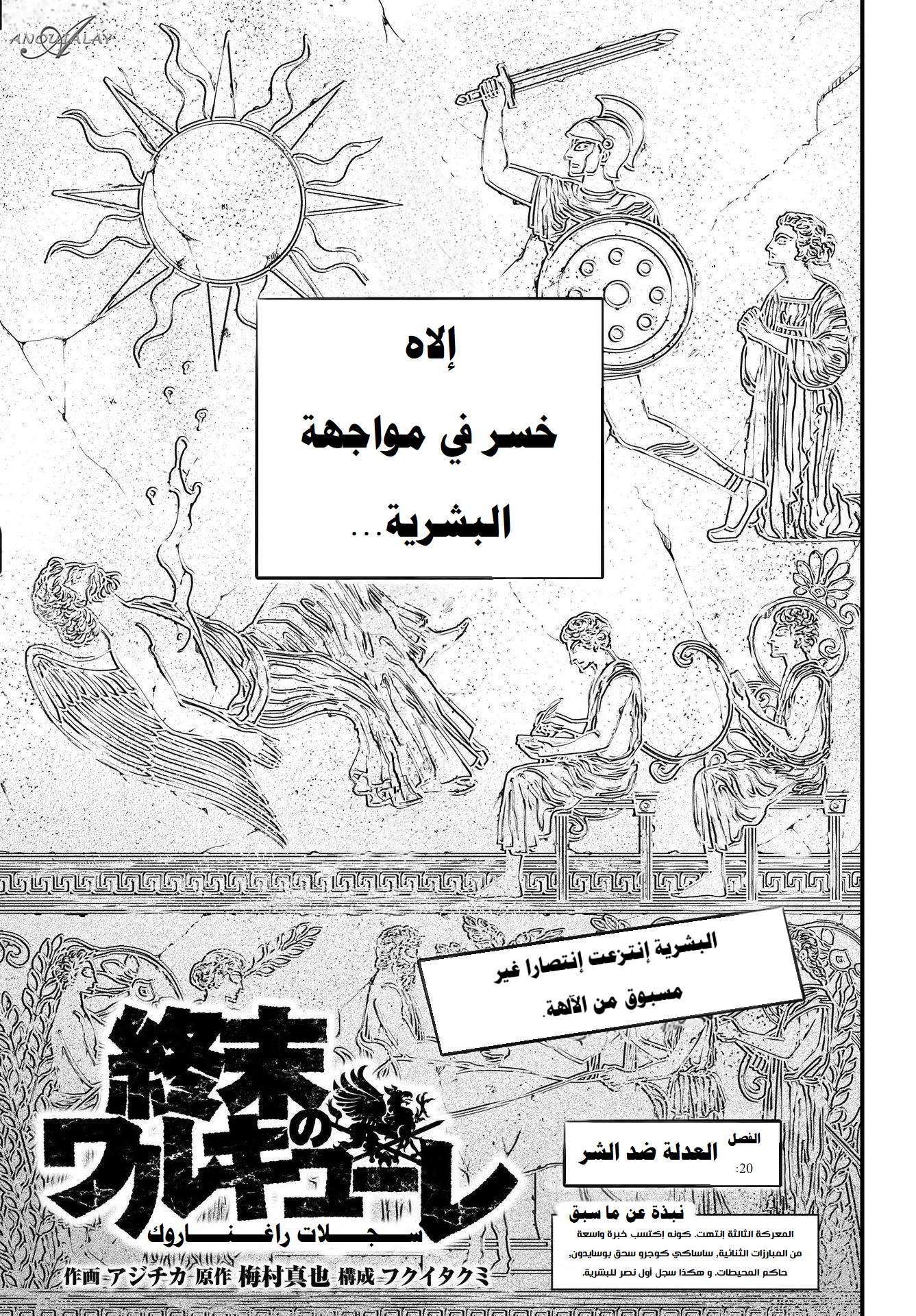 صفحة 2