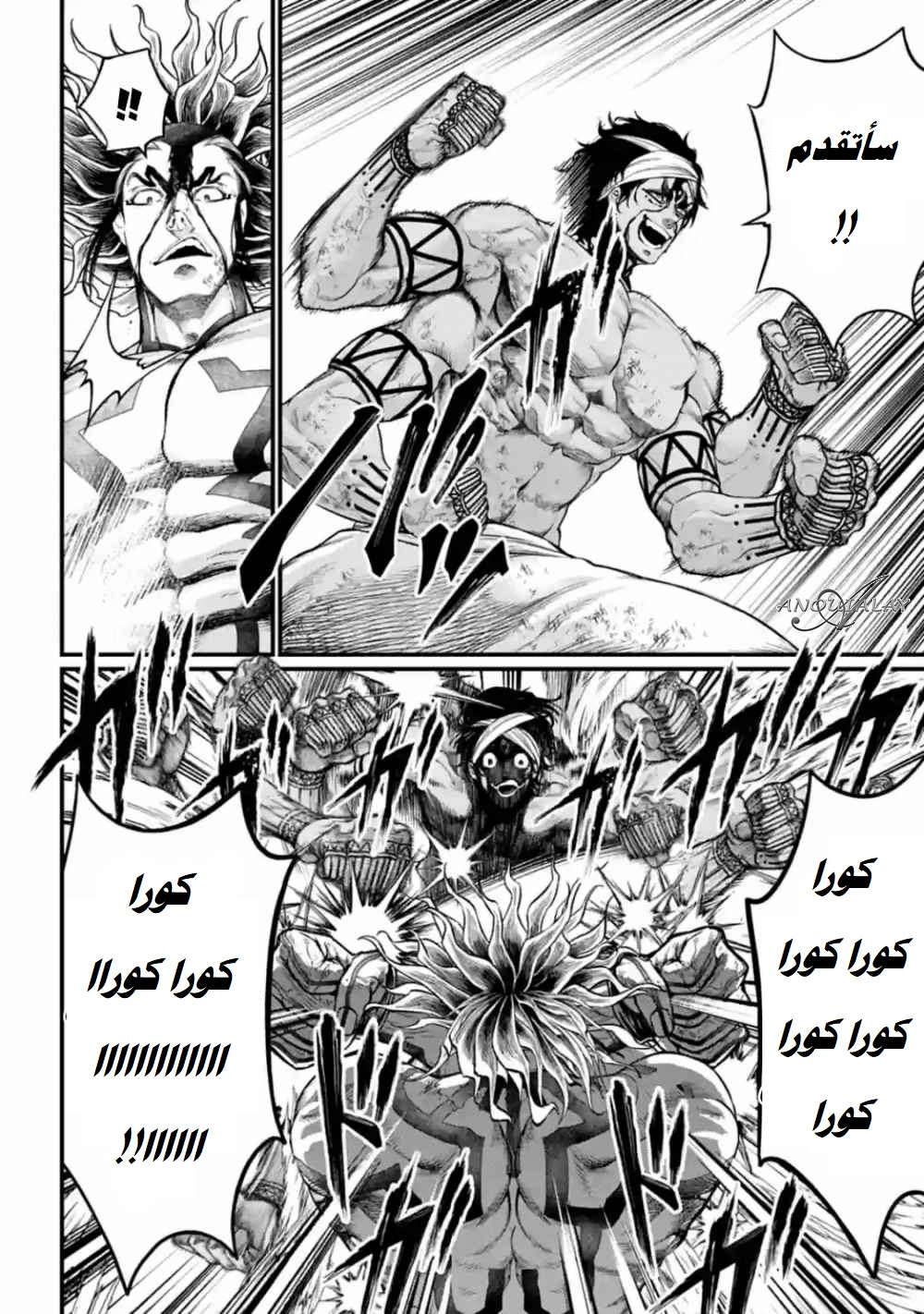 صفحة 2