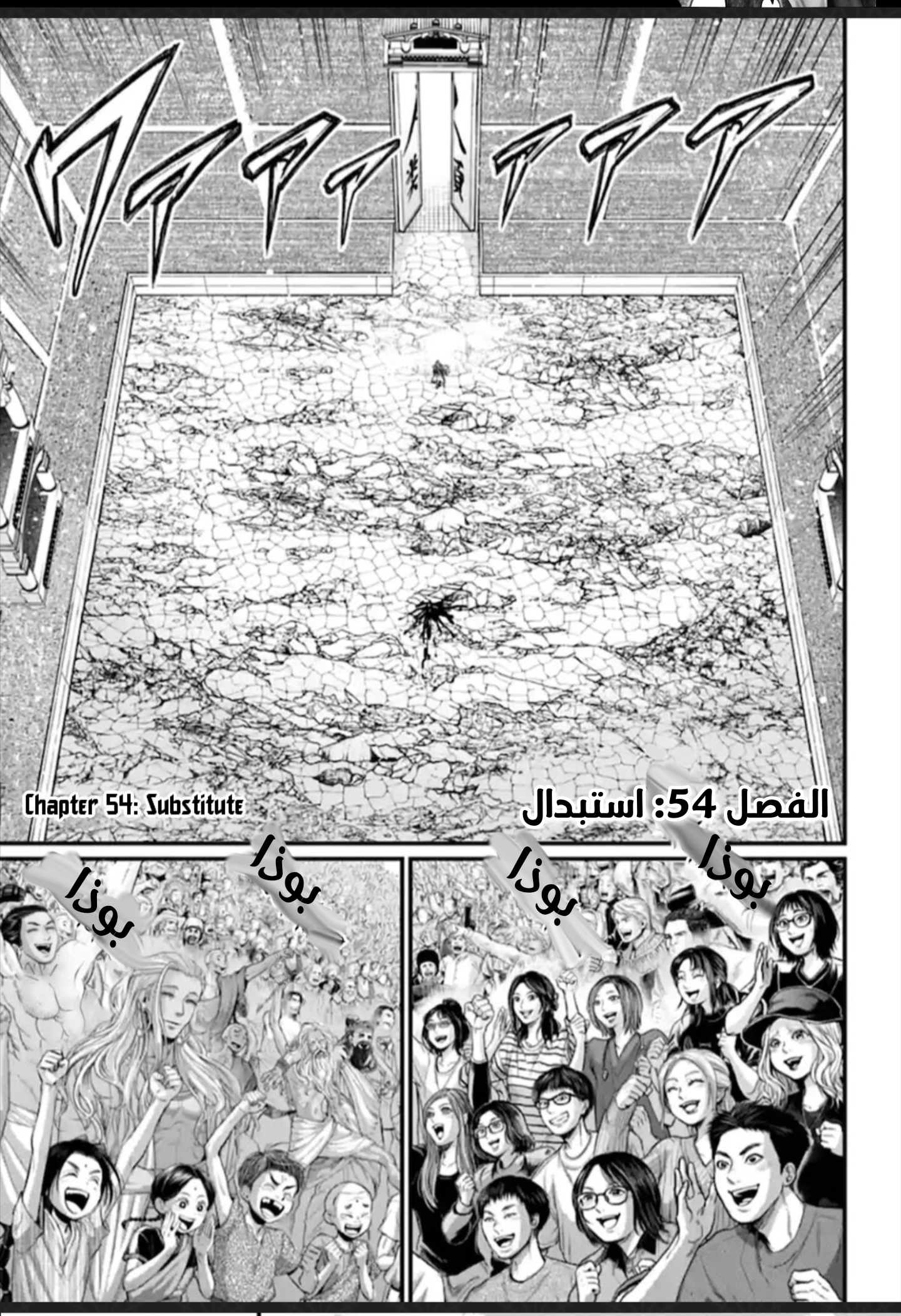 صفحة 2