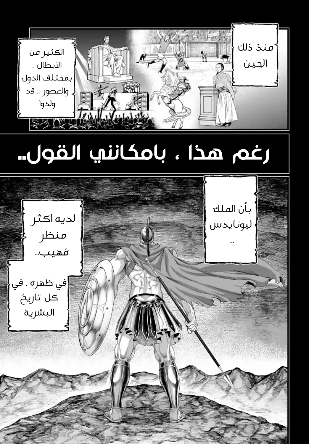 صفحة 2