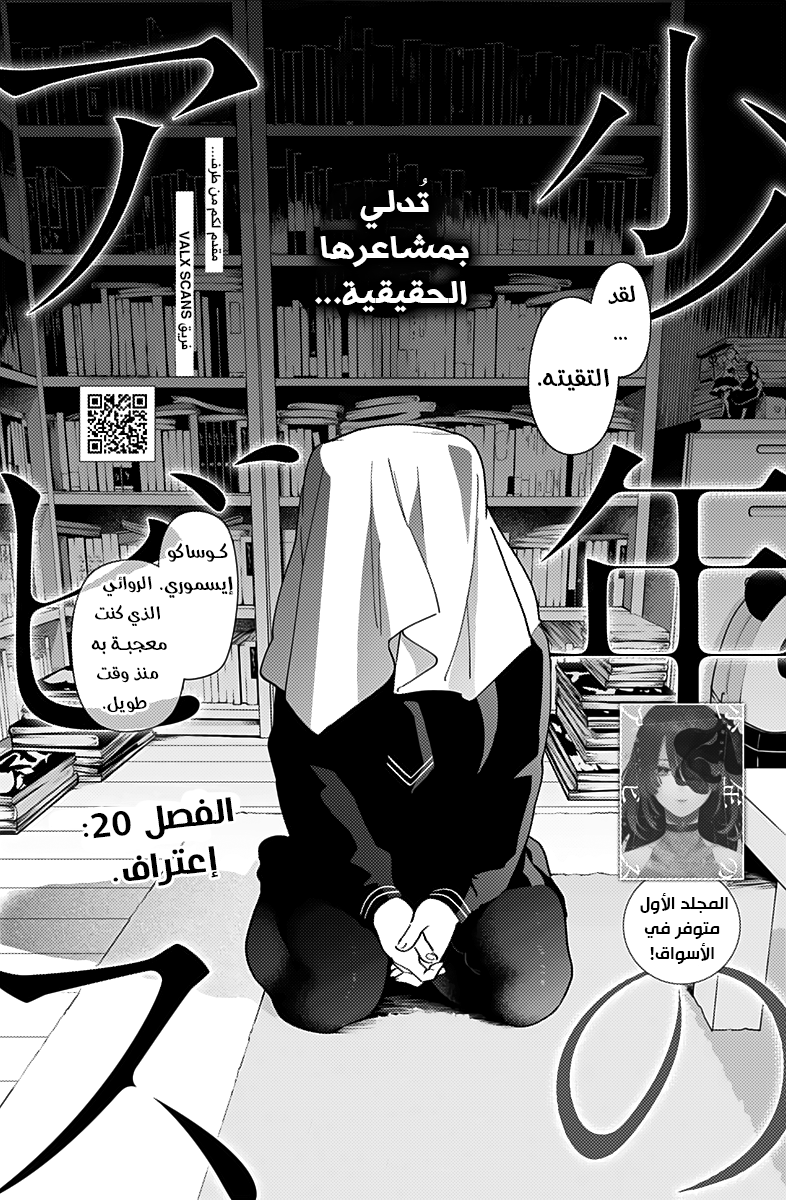 صفحة 2