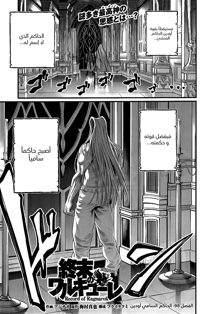 صفحة 2