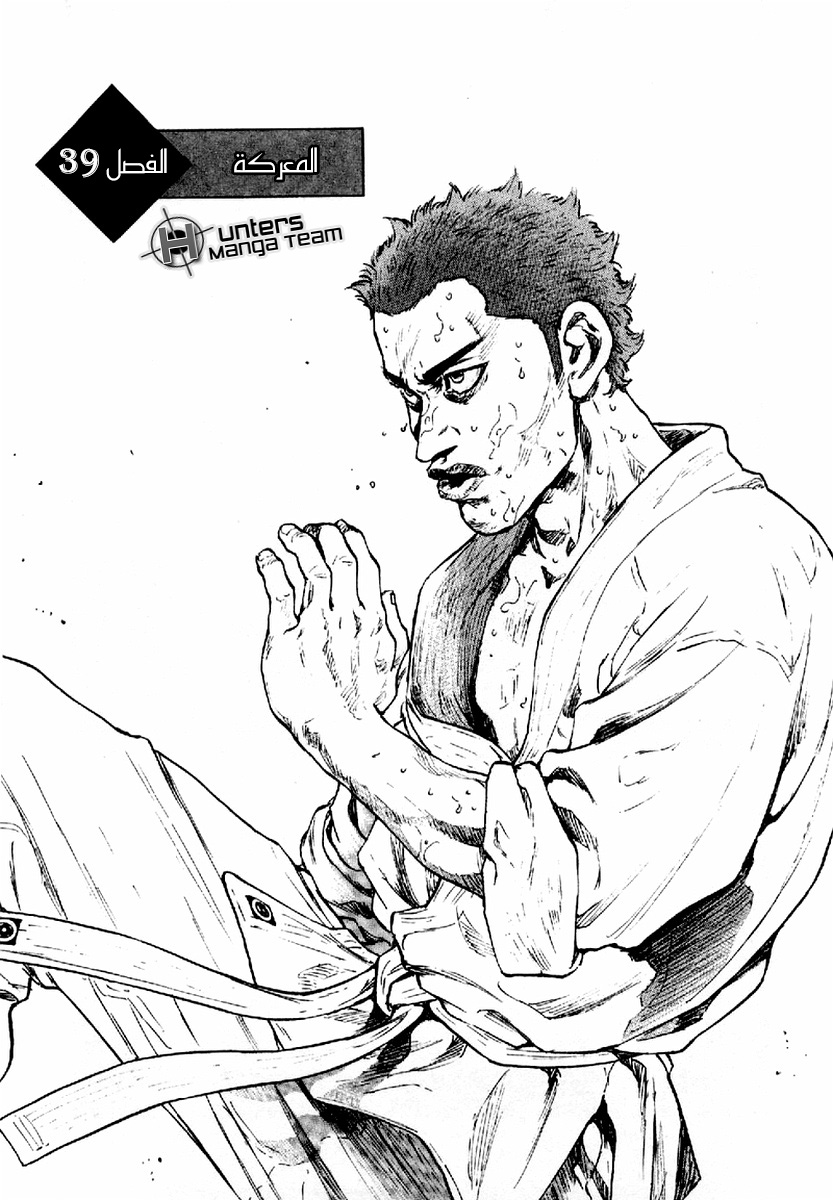 صفحة 2