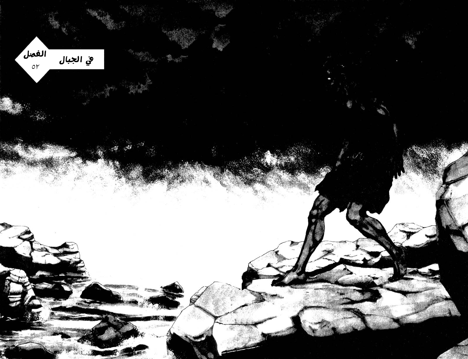 صفحة 2