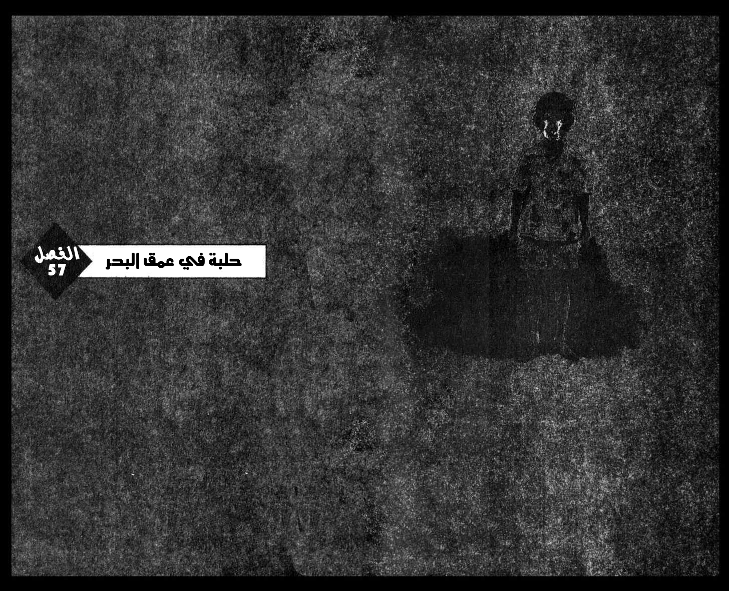صفحة 2