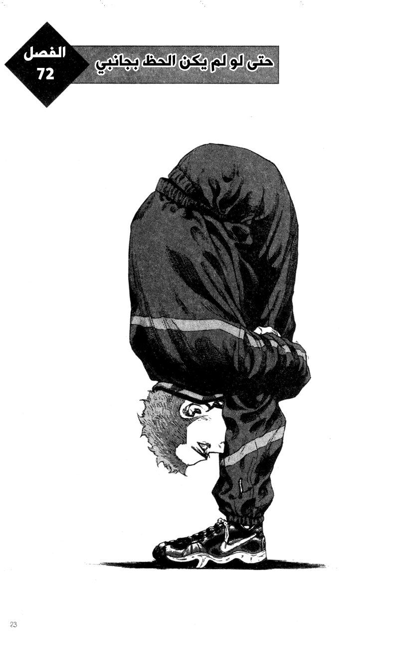 صفحة 2