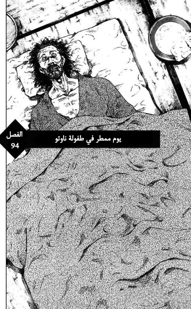 صفحة 2