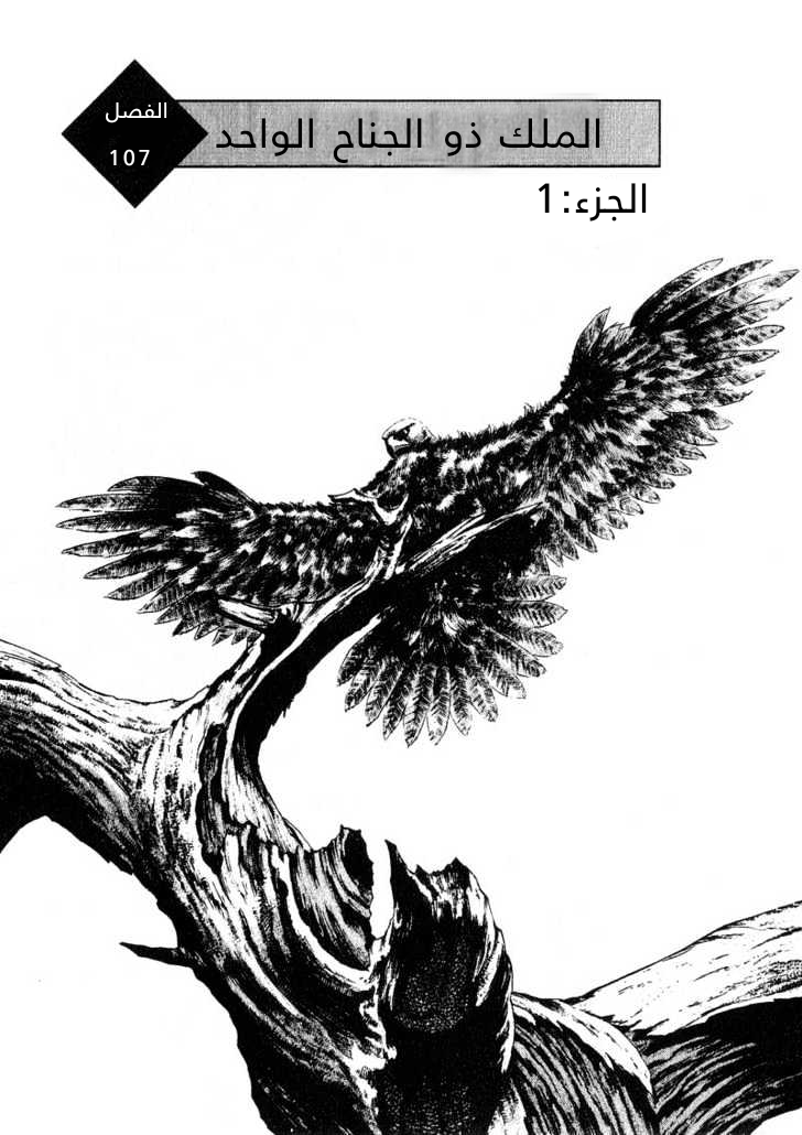 صفحة 2